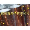 防靜電聚酰亞胺高溫膠帶，年終特價