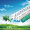 PPR管材、管件