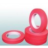 耐高溫紅色美紋紙膠帶  紅色美紋紙膠帶 低價供應