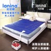 香港拉尼娜調溫理療床墊 空調床墊 原始點溫敷墊 冷暖水療毯