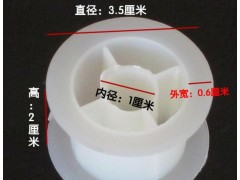 空白線軸、線軸、塑料