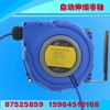DYB-Q510自動伸縮氣管卷軸哪里好，當屬濟南多友電氣