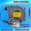 益友恒信36v工作燈卷線器