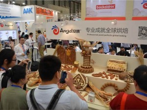 2019上海國際烘焙展覽會