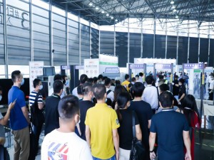 2021第七屆上海國際酵素、燕窩及天然滋補品展